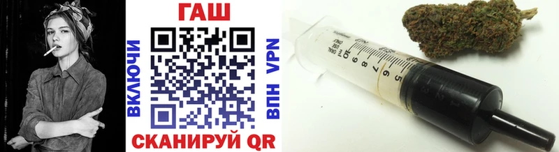 Гашиш VHQ  даркнет сайт  blacksprut ТОР  Суворов 