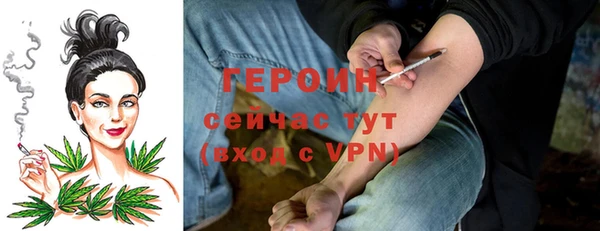 марки nbome Баксан