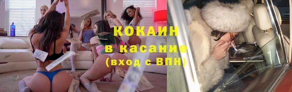 марки nbome Баксан
