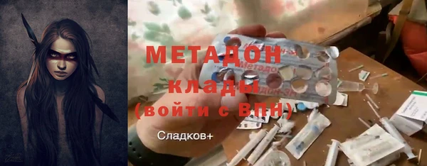 MESCALINE Балабаново