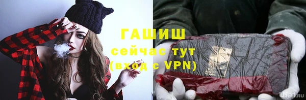 MESCALINE Балабаново