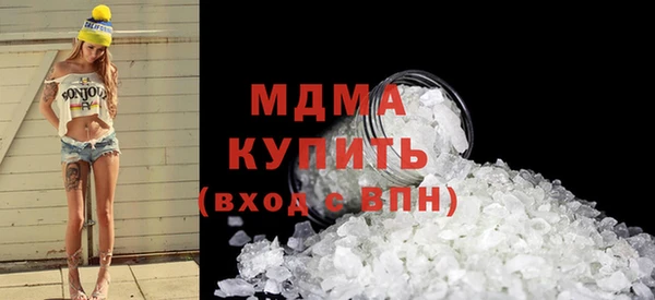 MESCALINE Балабаново