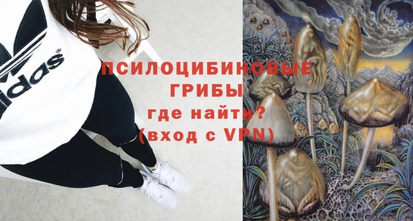 марки nbome Баксан
