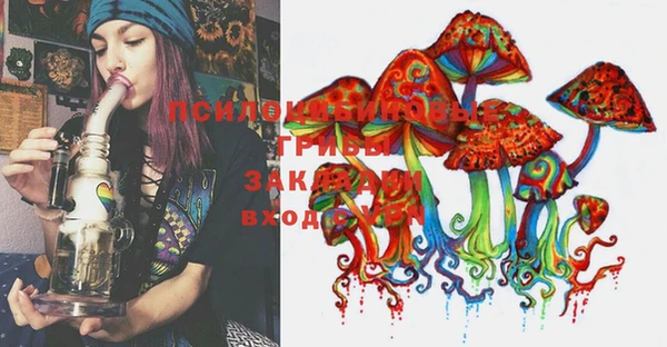 MESCALINE Балабаново