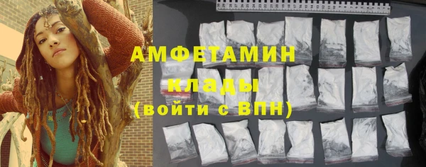 MESCALINE Балабаново