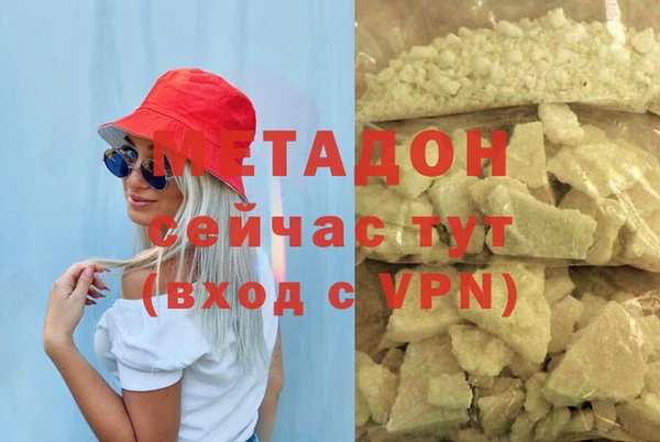 марки nbome Баксан
