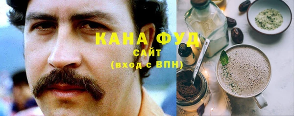 MESCALINE Балабаново