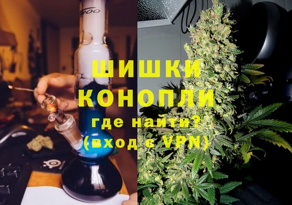 мескалин Балахна