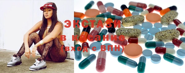 MESCALINE Балабаново