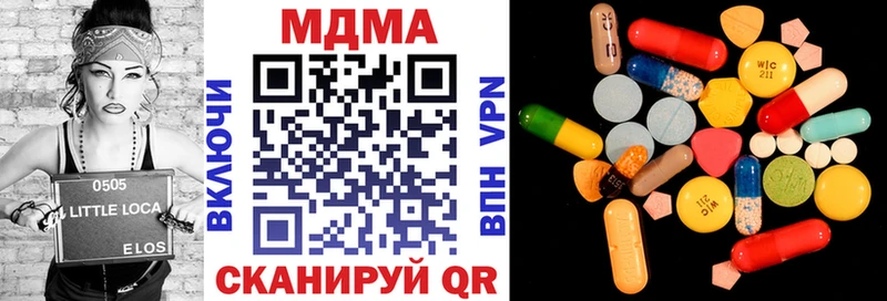 MDMA VHQ  Суворов 